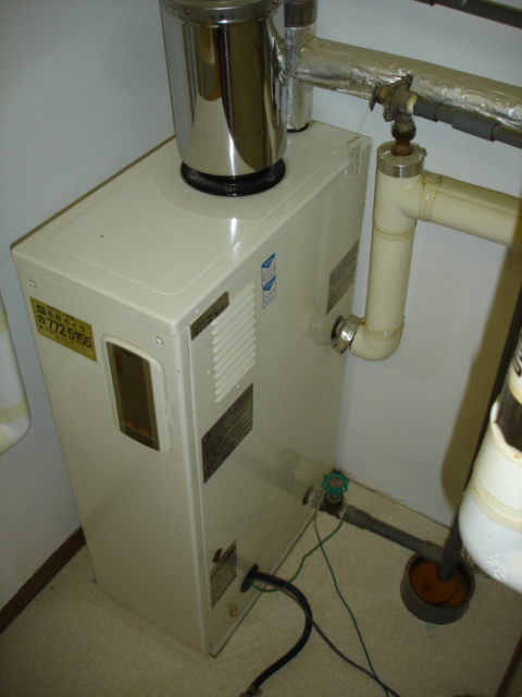 Washroom. Kerosene boilers
