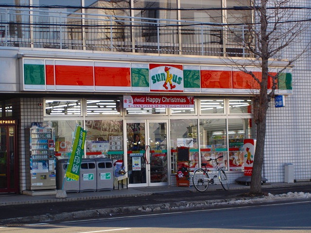 Convenience store. Seven-Eleven Sapporo Nijuyonken Article 2 store up (convenience store) 412m