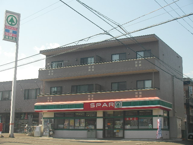 Convenience store. 332m to spar Miyanosawa Misehigashi (convenience store)