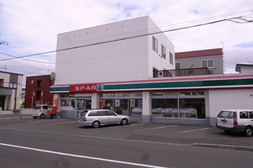 Convenience store. Spar Shinkawa Article 1 store up (convenience store) 788m