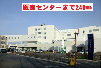 Hospital. 240m to Hokkaido Medical Center (hospital)