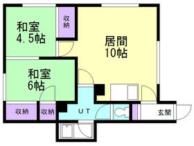 Other room space