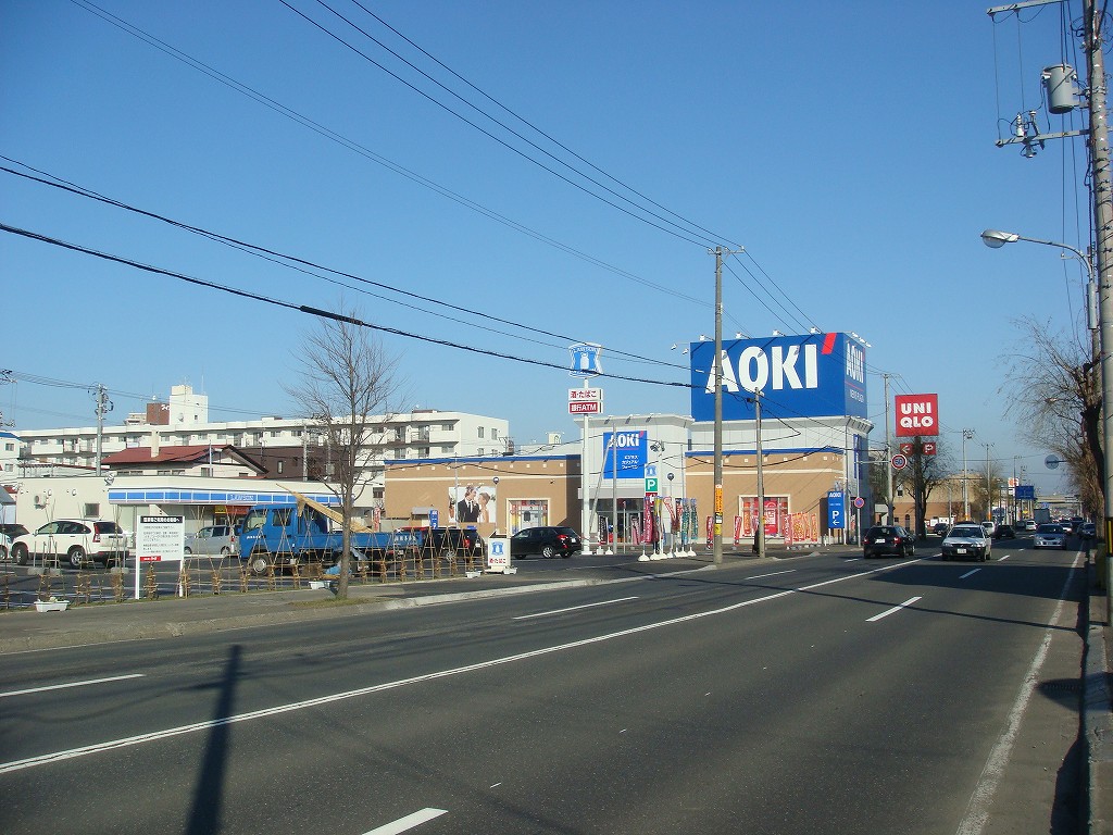 Convenience store. Lawson Sapporo Nijuyonken Article 4 store up to (convenience store) 240m