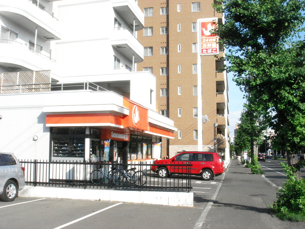 Convenience store. Seicomart Nijuyonken store up (convenience store) 195m