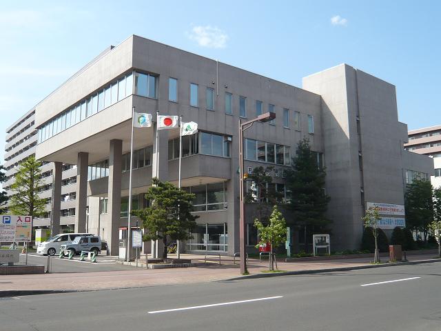 Government office. 1000m to Sapporo Nishi ward office (government office)
