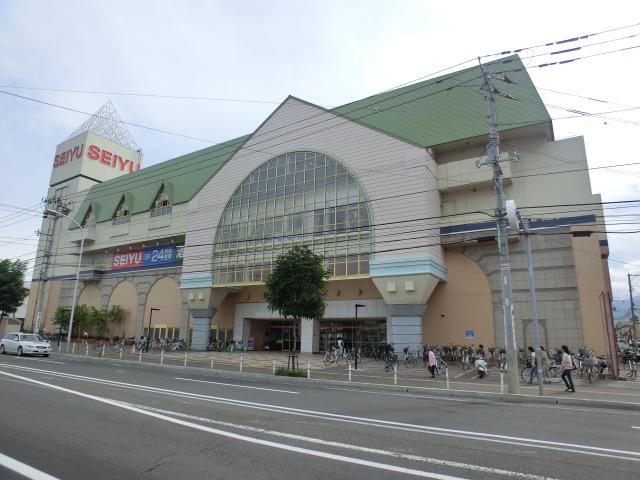 Shopping centre. Seiyu Nishimachi 781m to the store (shopping center)