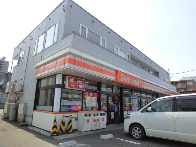 Convenience store. Seicomart uptown street store up to (convenience store) 500m