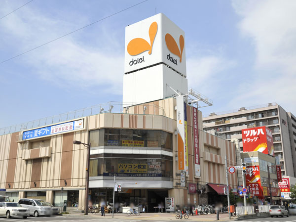 Surrounding environment. Daiei Kotoni store (about 560m ・ 7-minute walk). Since the subway kotoni station directly connected, As it is convenient and be shopping on the way home the day using the subway. Business hours are 9 ~ 22 pm.