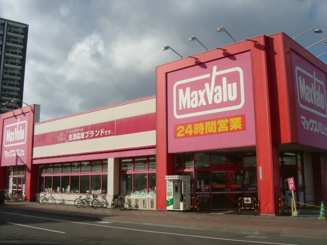 Supermarket. Maxvalu eight hotels store up to (super) 510m