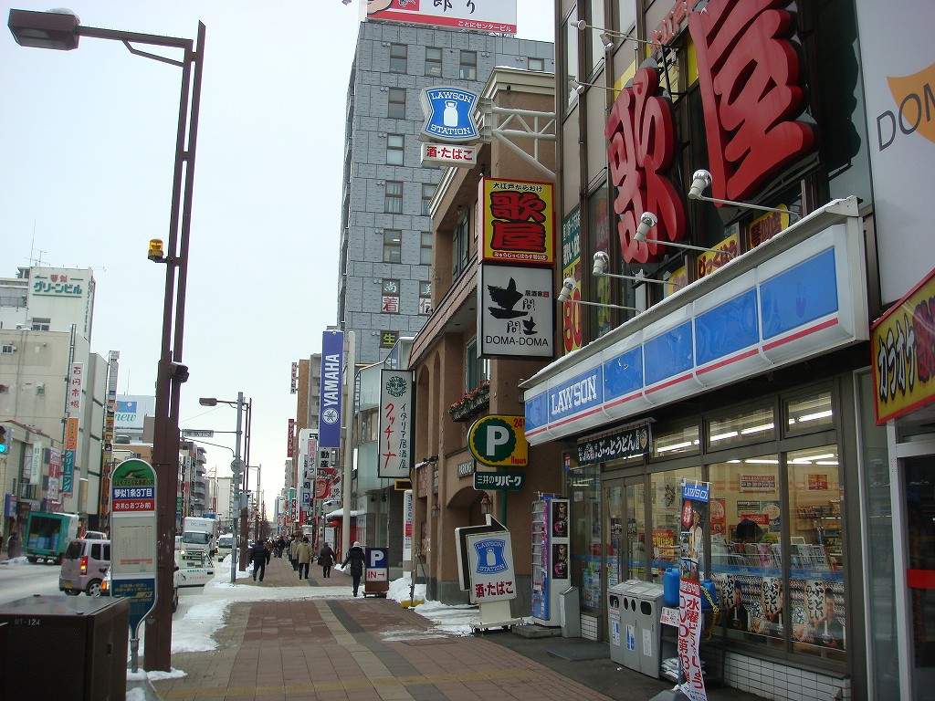 Convenience store. 311m until Lawson Sapporo Kotoni store (convenience store)