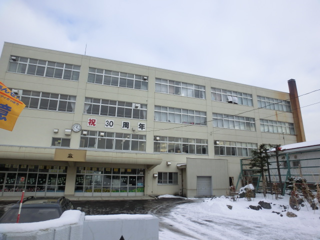 Primary school. 446m to Sapporo Municipal Nishizono elementary school (elementary school)