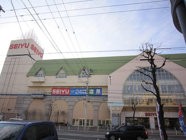 Supermarket. Seiyu Nishimachi 427m to the store (Super)