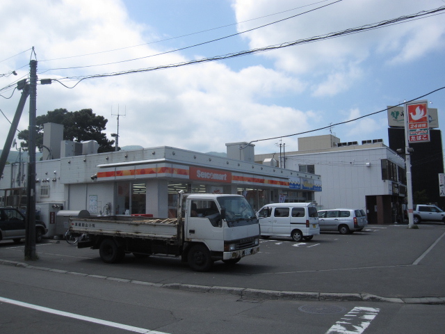 Convenience store. Seicomart Nishimachiminami store up (convenience store) 465m