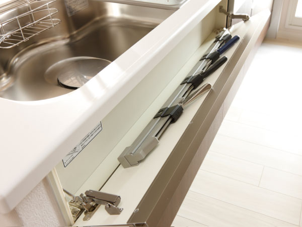 Kitchen.  [Pocket type kitchen knife rack] Equipped to sink the front, It was to facilitate the loading and unloading of the kitchen knife. Since Child of with lock, It is safe for families with small children