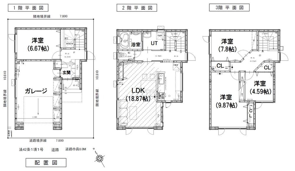 Floor plan. 29,800,000 yen, 4LDK, Land area 84.31 sq m , Building area 148 sq m