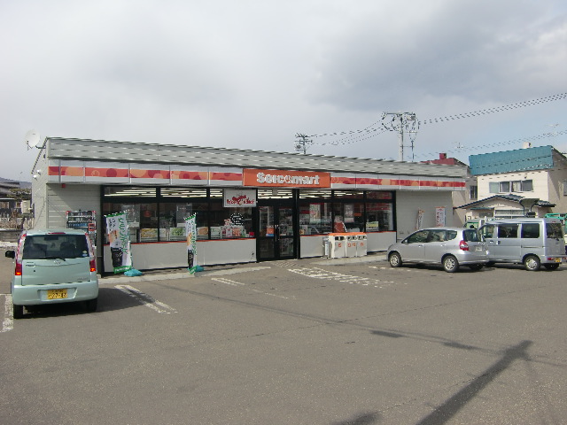 Convenience store. Seicomart Hassamu Article 1 store (convenience store) to 400m