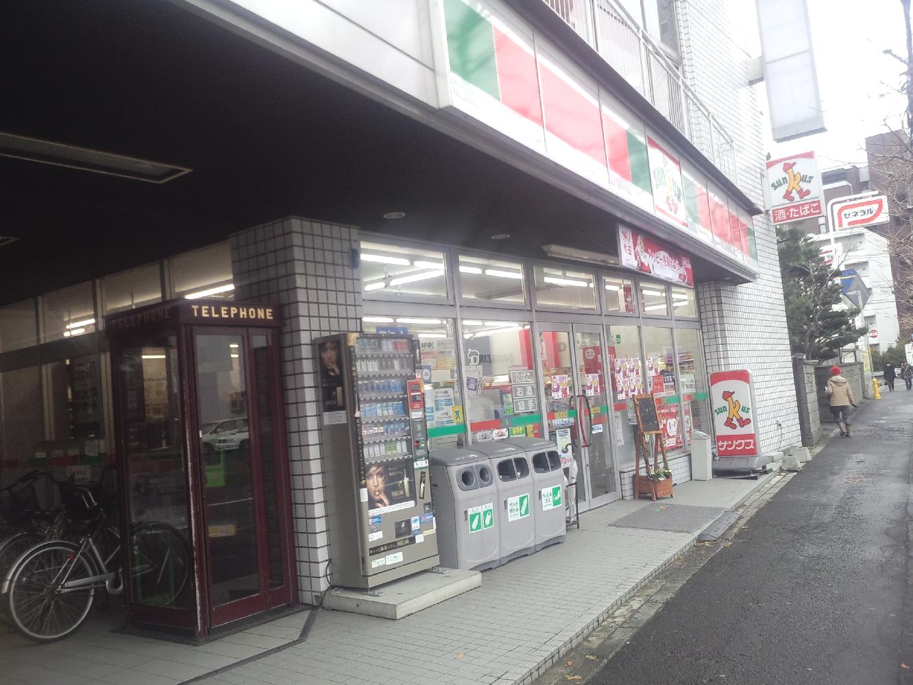 Convenience store. 115m until Thanksgiving Nijuyonken Article 2 store (convenience store)