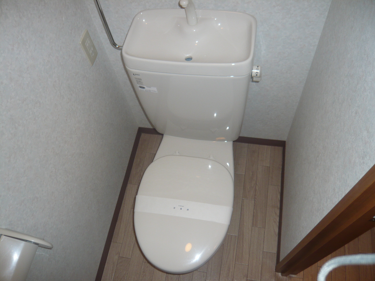 Toilet