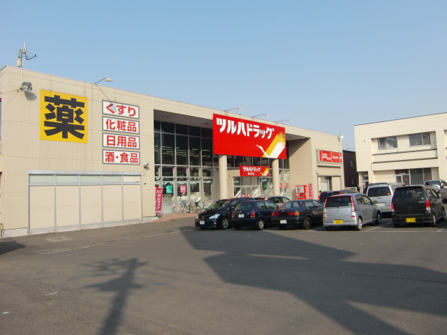 Dorakkusutoa. Tsuruha drag Nishimachi shop 110m until (drugstore)