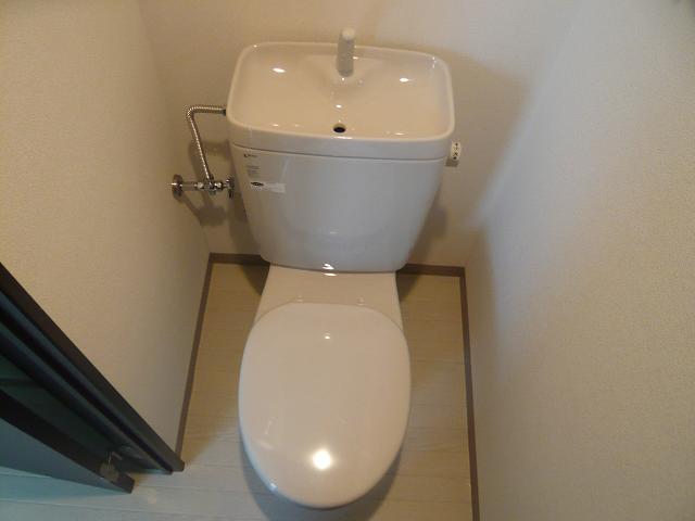 Toilet