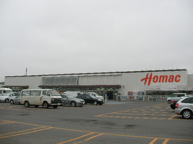 Home center. Homac Corporation Hassamu store up (home improvement) 1068m