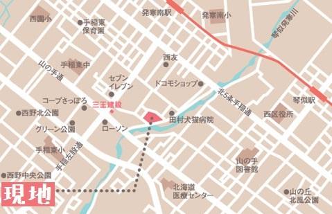 Local guide map. Local guide map. A 12-minute walk from the subway Hassamu South Railway Station. Conveniently located to shopping facilities and fulfilling.