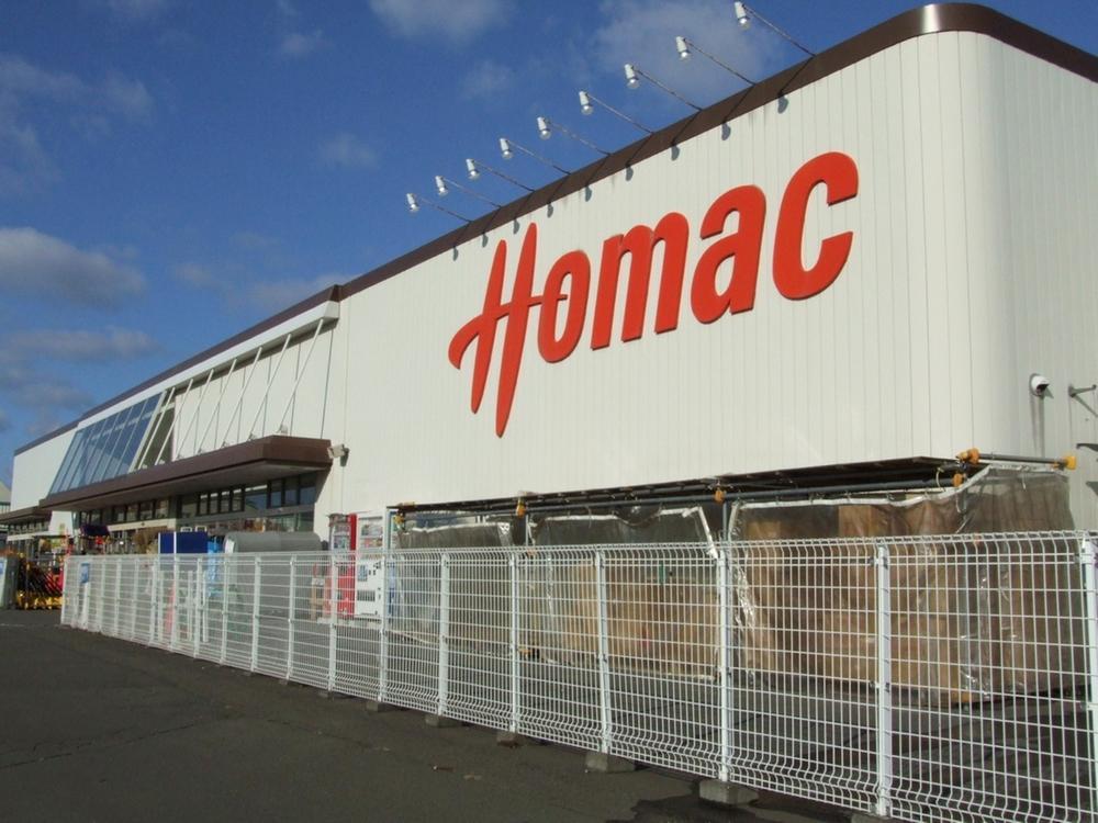 Home center. Homac Corporation until Hassamu shop 560m walk 7 minutes. 