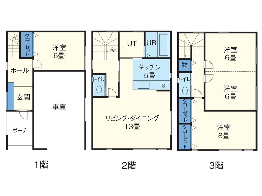 22,900,000 yen, 4LDK, Land area 102.31 sq m , Building area 134.16 sq m with garage 4LDK, Three stories