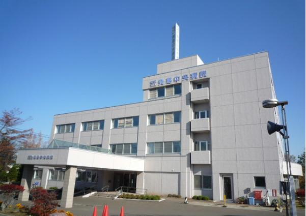 Hospital. 765m until the medical corporation St. Aikai Hassamu Chuo Hospital (Hospital)