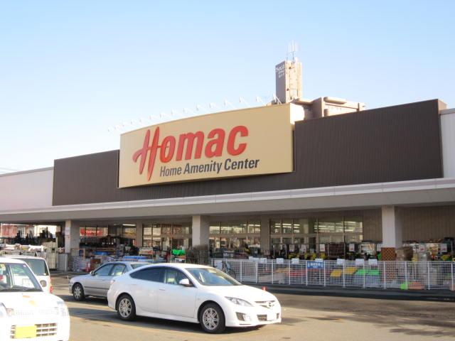 Home center. Homac Corporation uptown store up (home improvement) 610m