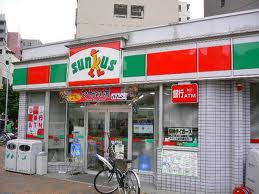 Convenience store. Thanks eight hotels store up to (convenience store) 253m