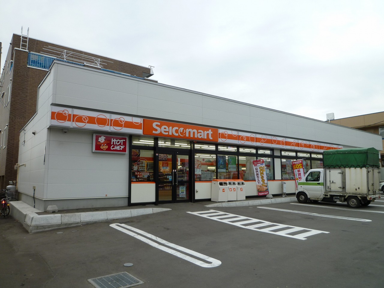 Convenience store. Seicomart Nishimachikita 8-chome (convenience store) to 220m