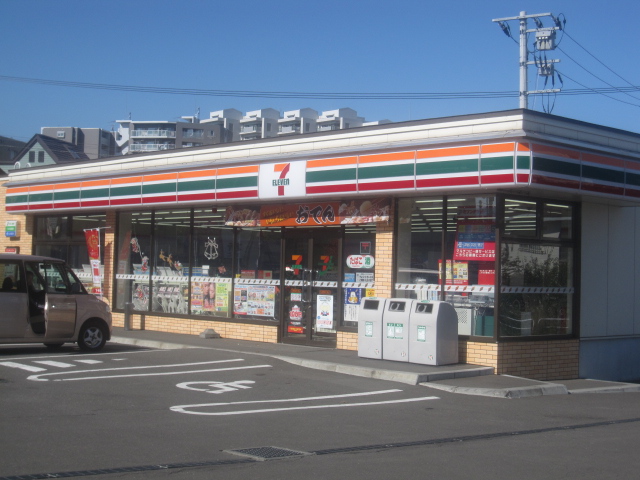 Convenience store. Seven-Eleven Sapporo Hassamu Article 7 store up (convenience store) 264m