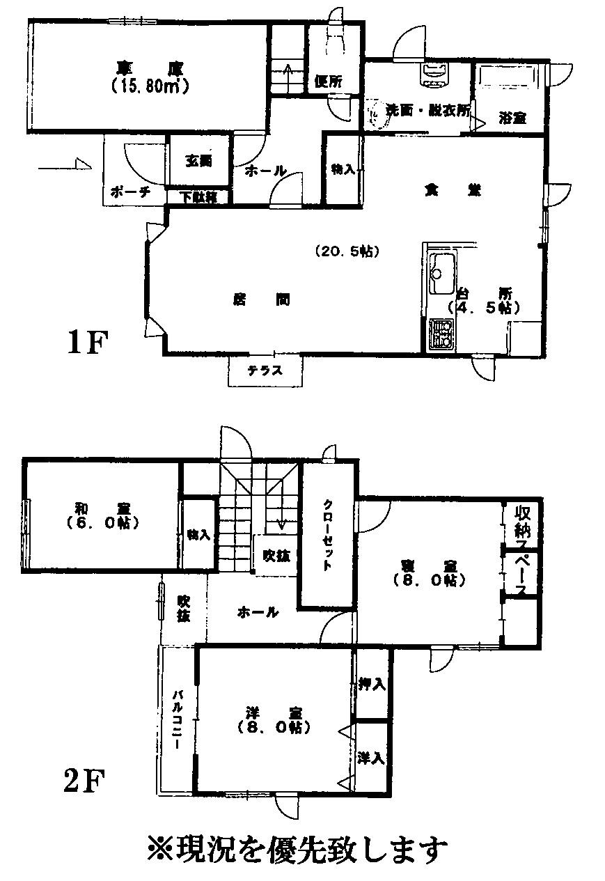 Floor plan. 14.5 million yen, 3LDK, Land area 165 sq m , Building area 137.93 sq m