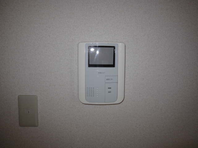 Other Equipment