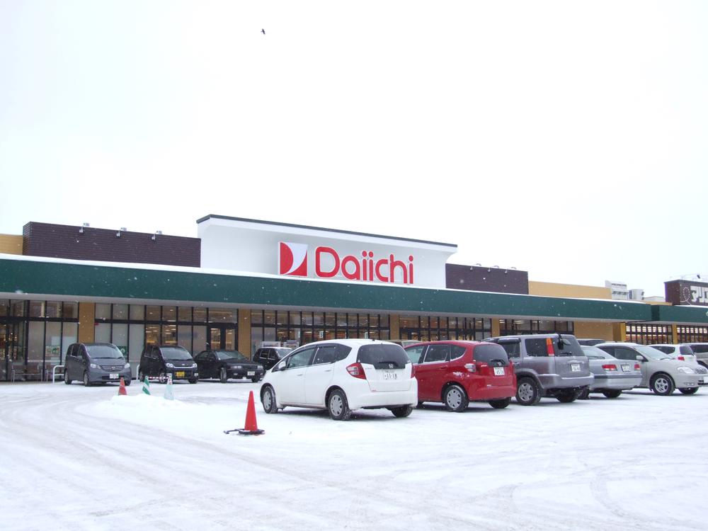 Supermarket. Because there is a supermarket in 110m right next to Daiichi Hassamu Chuo Station shop, Rakuchin also every day of shopping. 