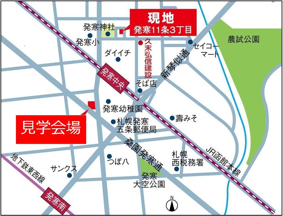 Local guide map. 12 / 21 (Sat) ・ In two days of 21 (Sun), We will conduct a complete site tours!