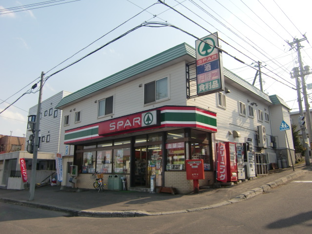 Convenience store. 120m to spar Miyanosawa Misehigashi (convenience store)