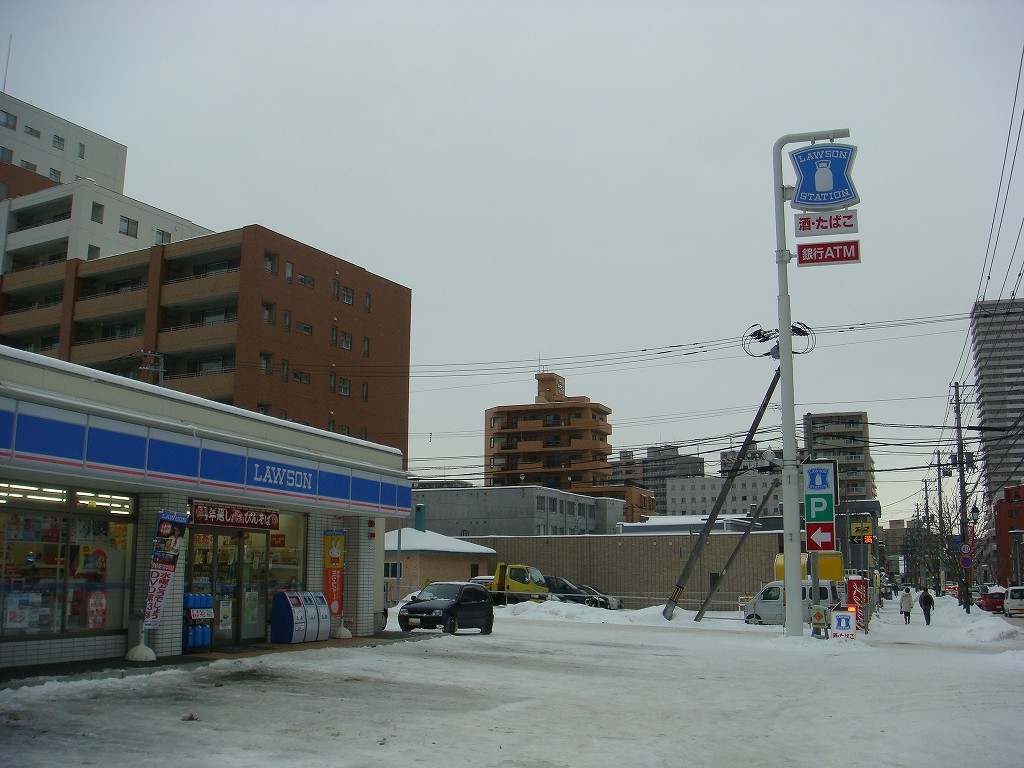 Convenience store. Lawson Sapporo Nijuyonken Article 4 store up to (convenience store) 162m