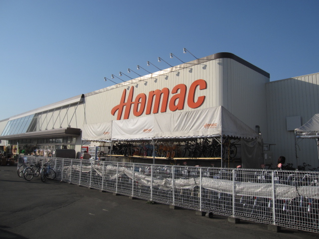 Home center. Homac Corporation Hassamu store up (home improvement) 710m