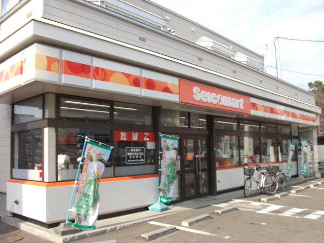 Convenience store. Seicomart Saito Hassamu 300m to the store (convenience store)