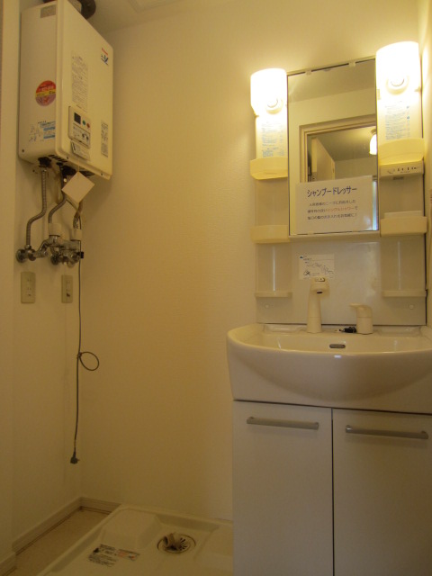 Washroom. It is spacious also undressing room (^ _-) - ☆ 