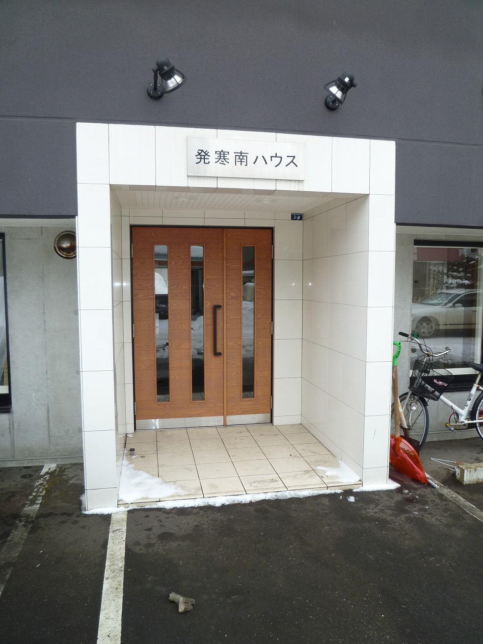 Entrance