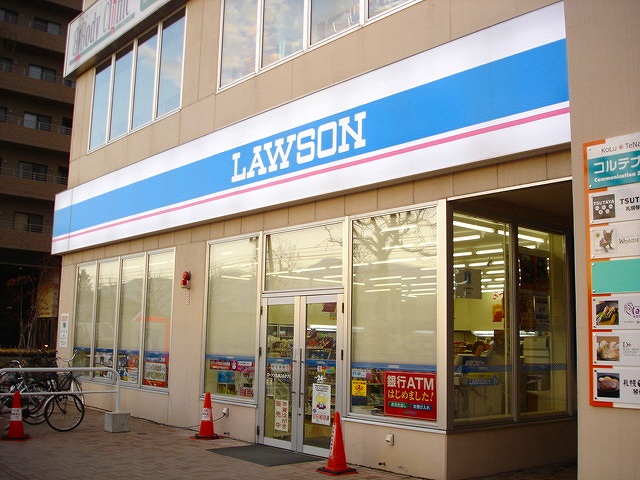 Convenience store. Lawson Sapporo Korutena store up (convenience store) 511m