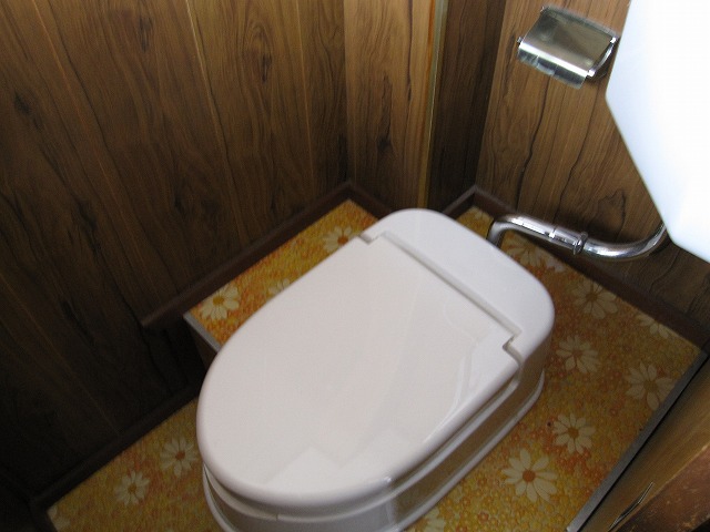 Toilet