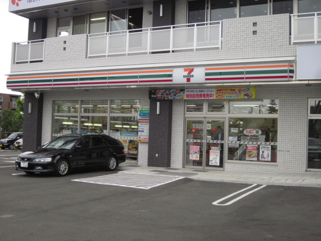 Convenience store. Eleven Sapporo Miyanosawa Station store up to (convenience store) 328m