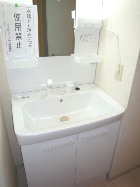 Washroom