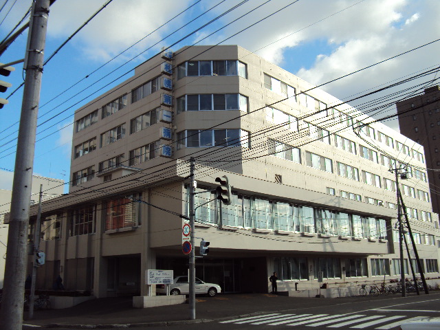 Hospital. 253m until the medical corporation Sapporo first hospital (hospital)