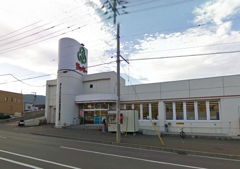 Supermarket. Lucky Nishino first store up to (super) 601m