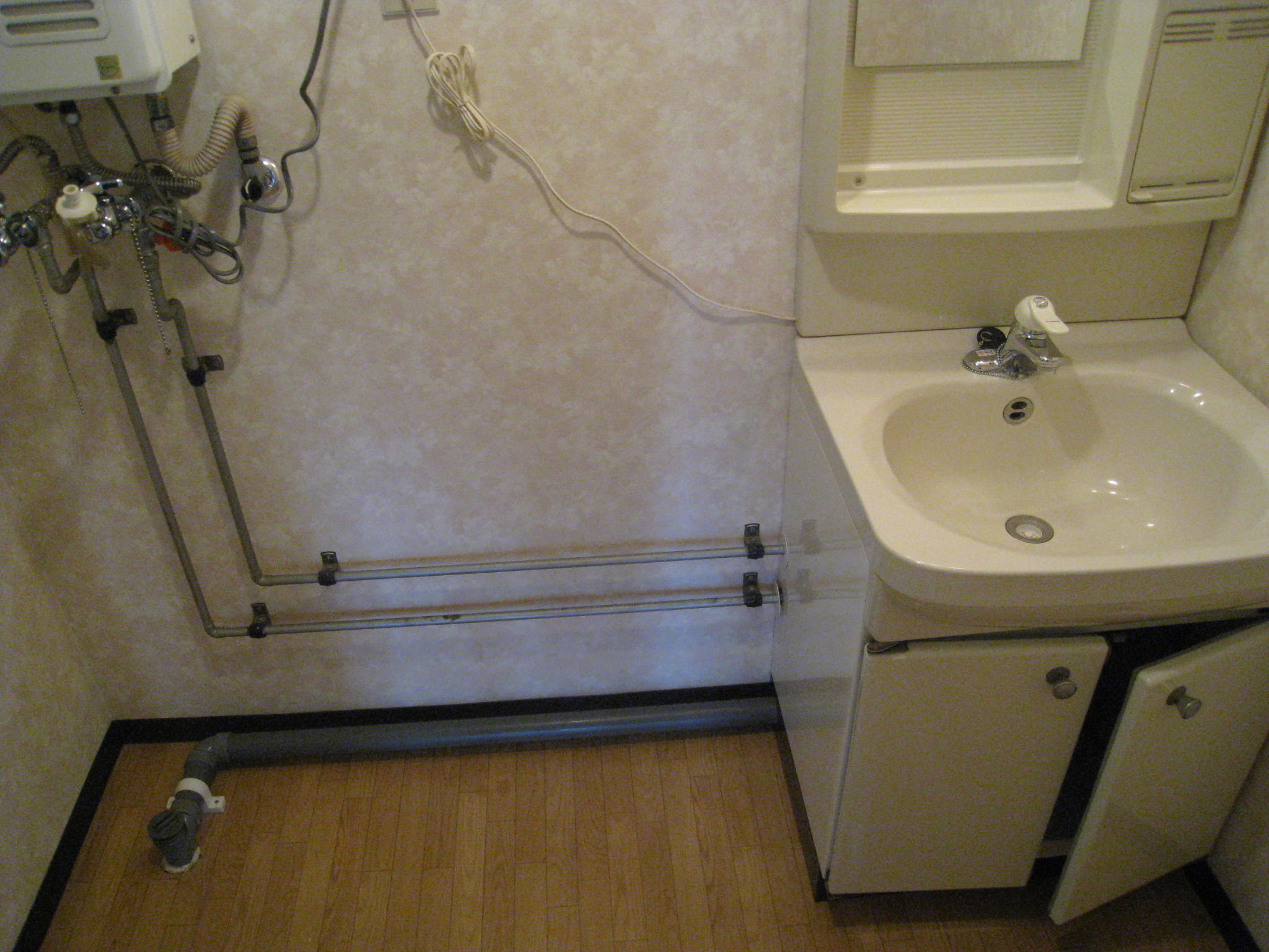 Washroom